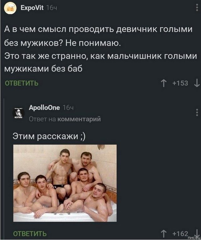 Свежая юморина из соцсетей Свежая юморина из соцсетей позитив,смешные картинки,юмор