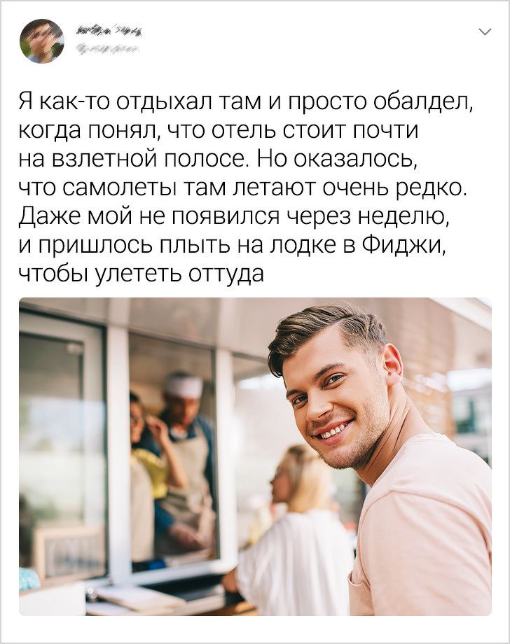 Знакомство с Тувалу Тувалу, а также, острова, островов, только, можно, Тувалу —, проблем, здесь, острове, которые, государство, составляет, более, страны, уровень, жителей, сборная, находится, Кроме