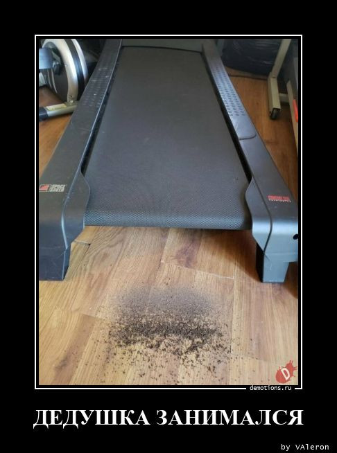 Демотиваторы дня: «Совсем зажрались…» Демотиваторы дня: «Совсем зажрались…»