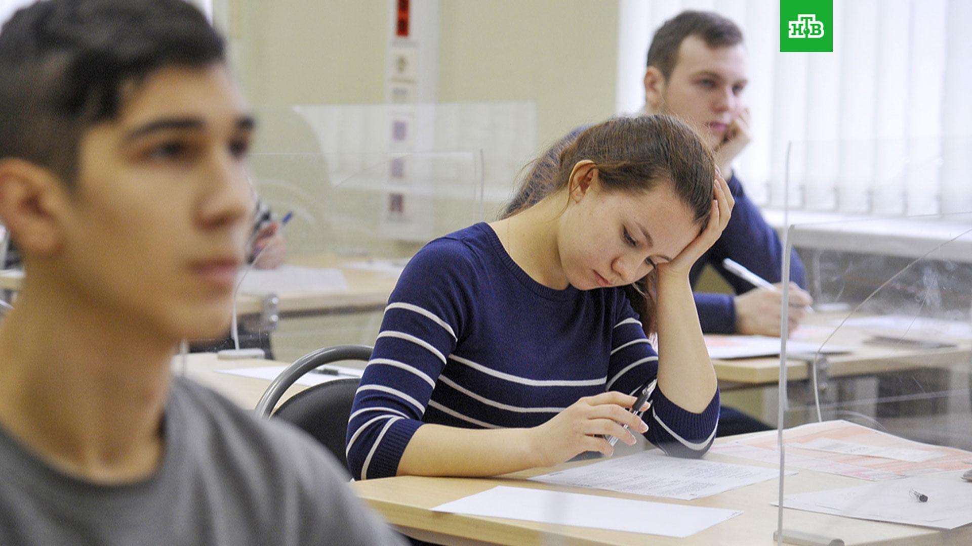 Образовательный процесс в Москве сфокусируют на подготовке к ЕГЭ