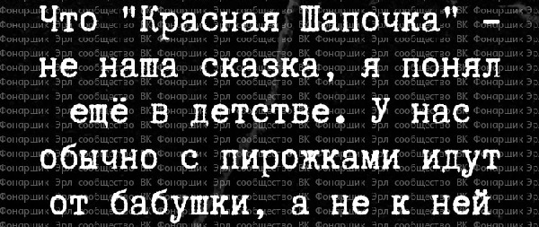Жители Алупки всегда со смущением отвечают на вопрос "Откуда Вы?" г,Москва [1405113],респ,Дагестан [78545]