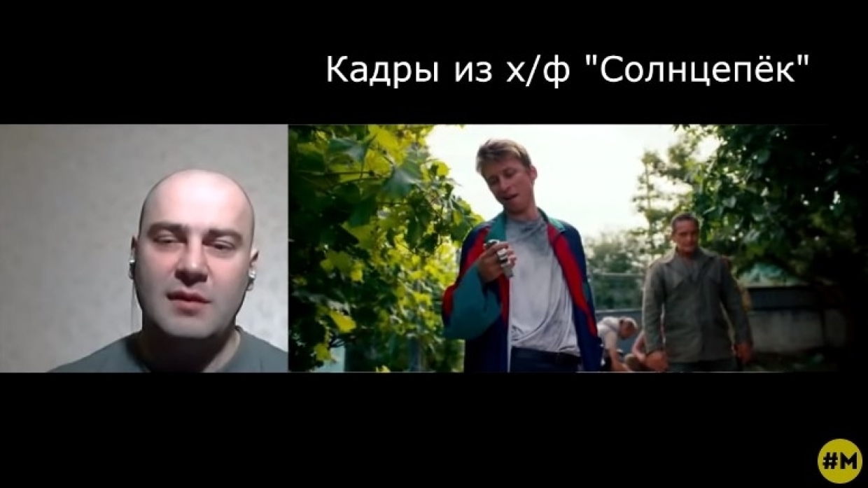 «Резня масштабов Тарантино»: как фильм о Донбассе «Солнцепек» вывел из себя украинские СМИ «Резня масштабов Тарантино»: как фильм о Донбассе «Солнцепек» вывел из себя украинские СМИ Общество