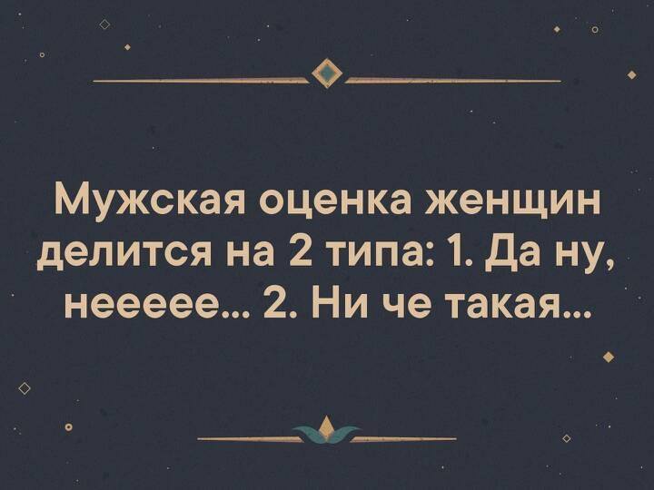 Приходит как-то Змей Горыныч пьяный домой, а жена ему с порога... Весёлые,прикольные и забавные фотки и картинки,А так же анекдоты и приятное общение