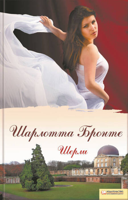 10 книг для тех, кто без ума от сериала 10 книг для тех, кто без ума от сериала