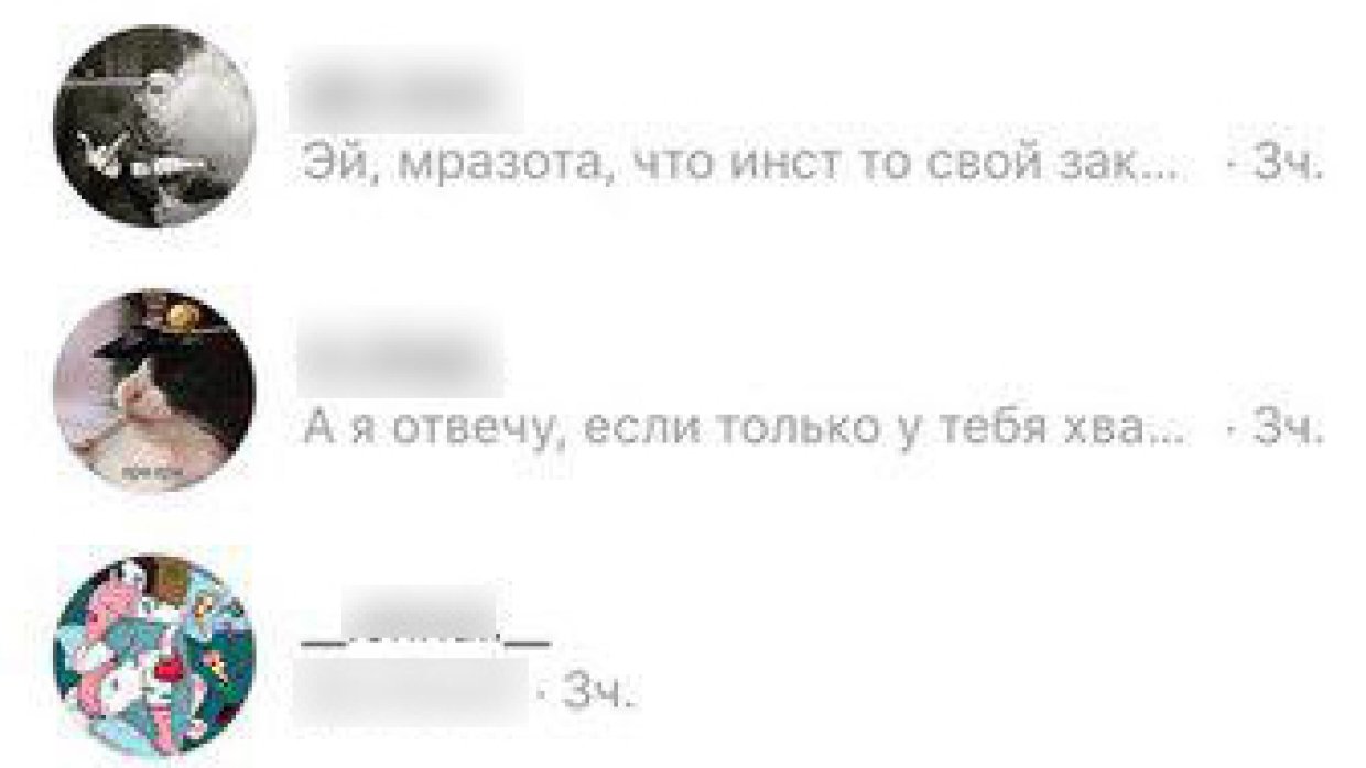 Потревожившим «его величество Навального» москвичам открыто угрожают убийством