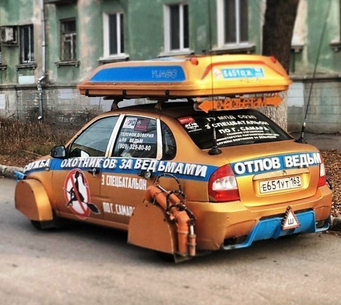 Пссс, парниша, тормози, мы те тачку подобрали и объяву накатали Пссс, парниша, тормози, мы те тачку подобрали и объяву накатали