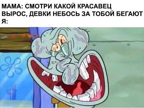 Прикольные фотомемы на Бугаге (21 шт)