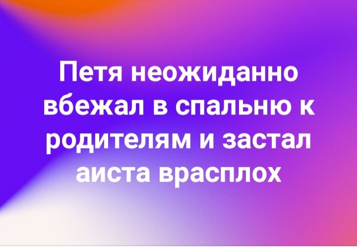 В советское время была только одна программа про животных, она так и называлась - "В мире животных"... Весёлые,прикольные и забавные фотки и картинки,А так же анекдоты и приятное общение