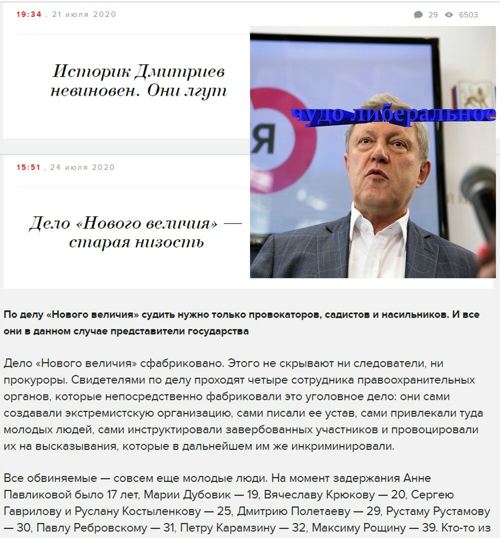 высказывания навального о бессмертном полке