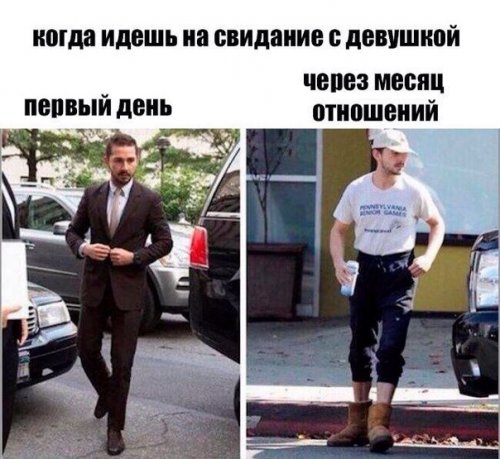 Прикольные фотомемы (28 шт)