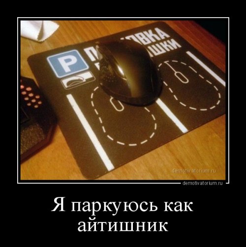 Коллекция демотиваторов на Бугаге (19 шт)