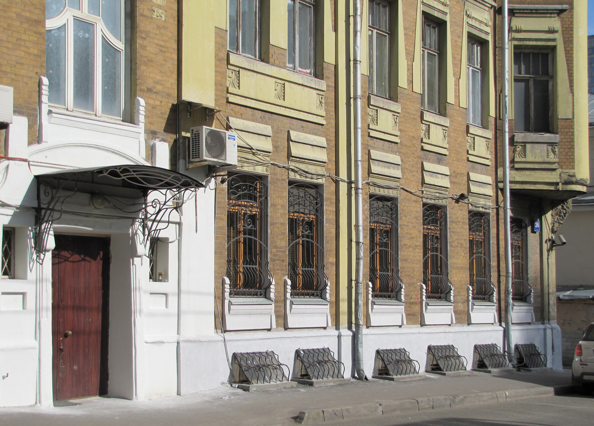 Причудливый декор московских домов в стиле модерн, ч.11
