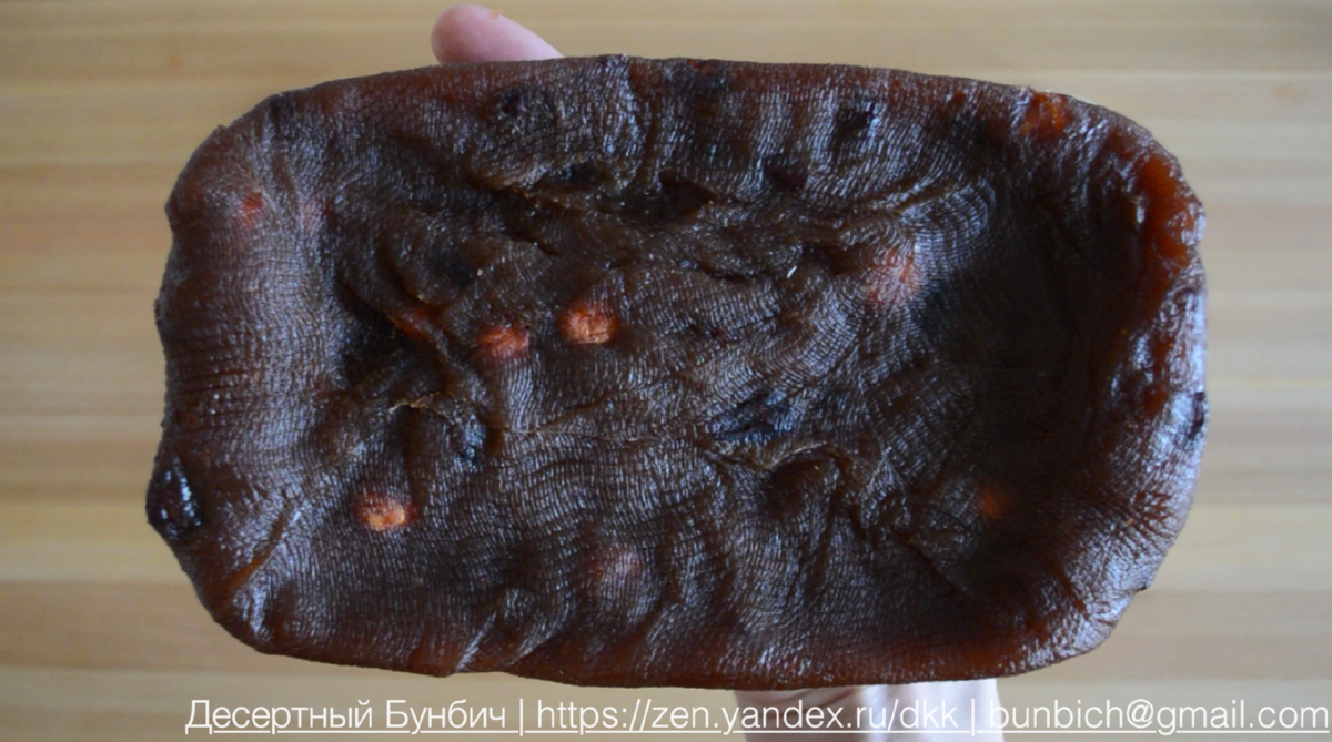 Подсмотрел у тещи простой рецепт мармелада. Она называет его "яблочный сыр" десерты,кулинария