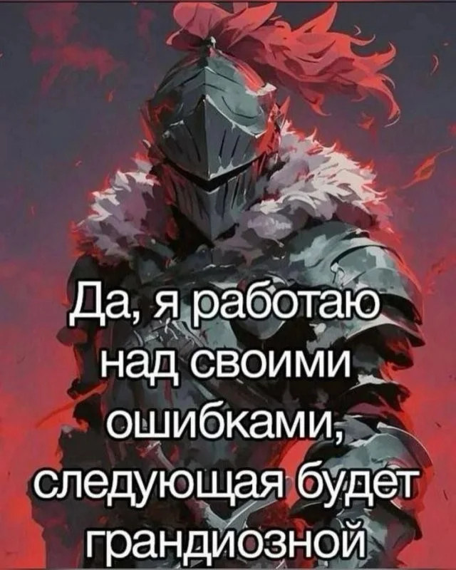 Поскольку всем не угодишь, то ограничимся собой Поскольку всем не угодишь, то ограничимся собой