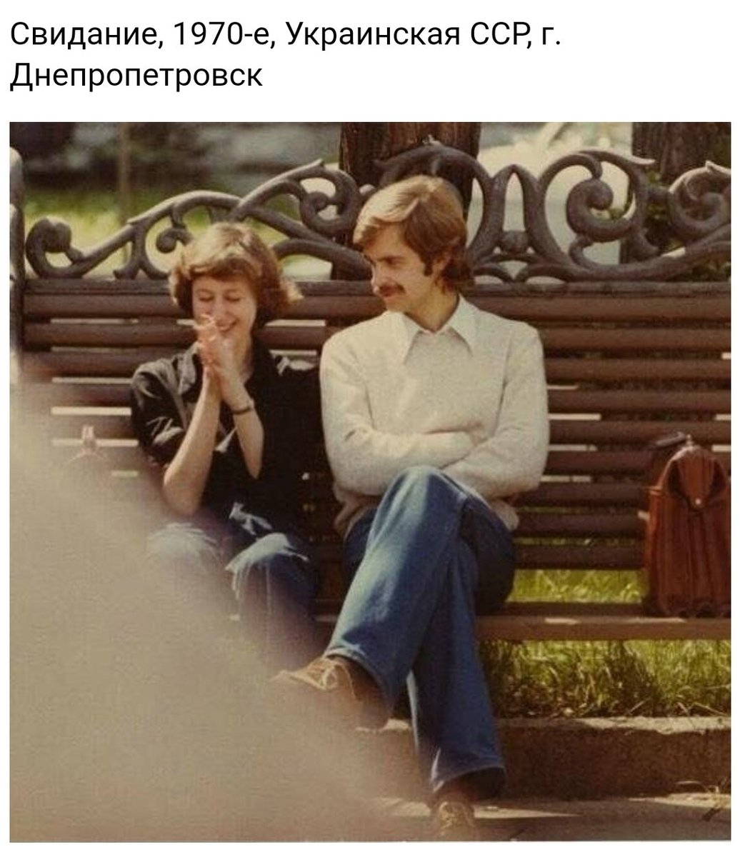 Интересные фотографии из СССР