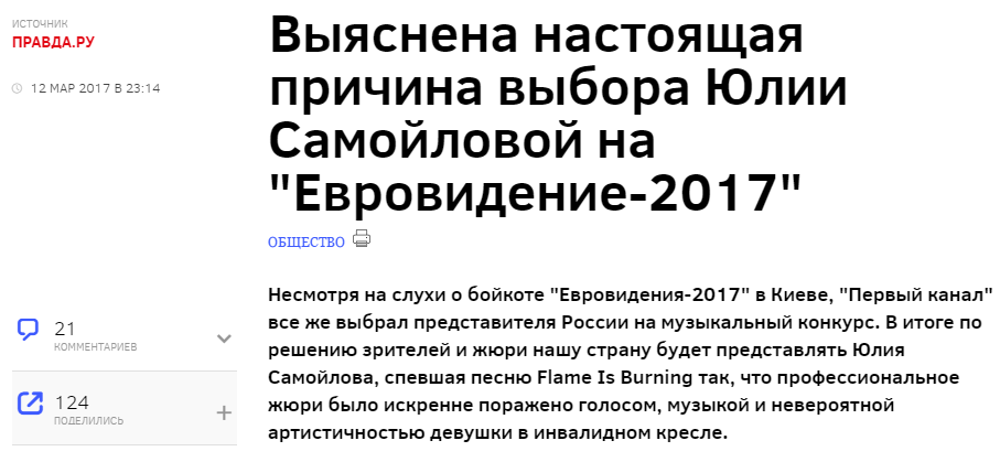 124 комментарий. 124 комментарий. 124 комментарий. 124 комментарий. 124 комментарий.