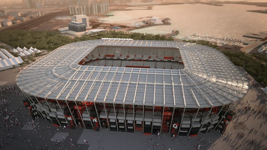 Стадион Рас Абу Абуд в Катаре