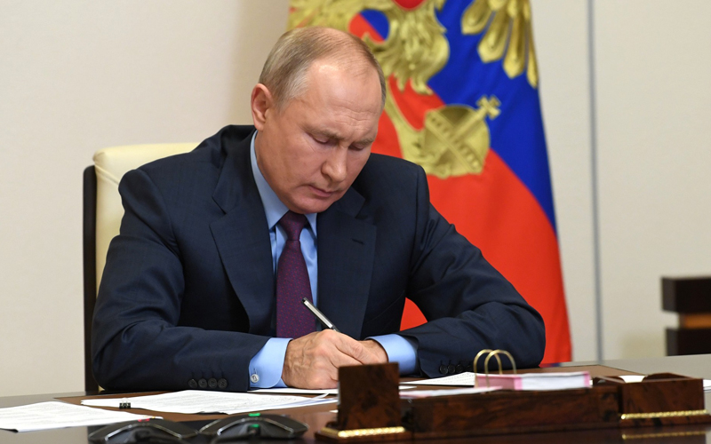 Путин раскритиковал главу компании, которой принадлежит «Листвяжная»