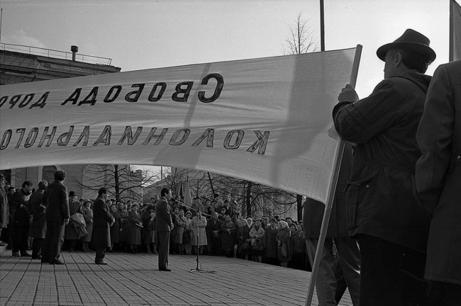 Человек, который видел в нас главное