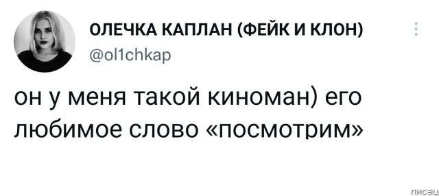 Свежая юморина из соцсетей Свежая юморина из соцсетей позитив,смешные картинки,юмор
