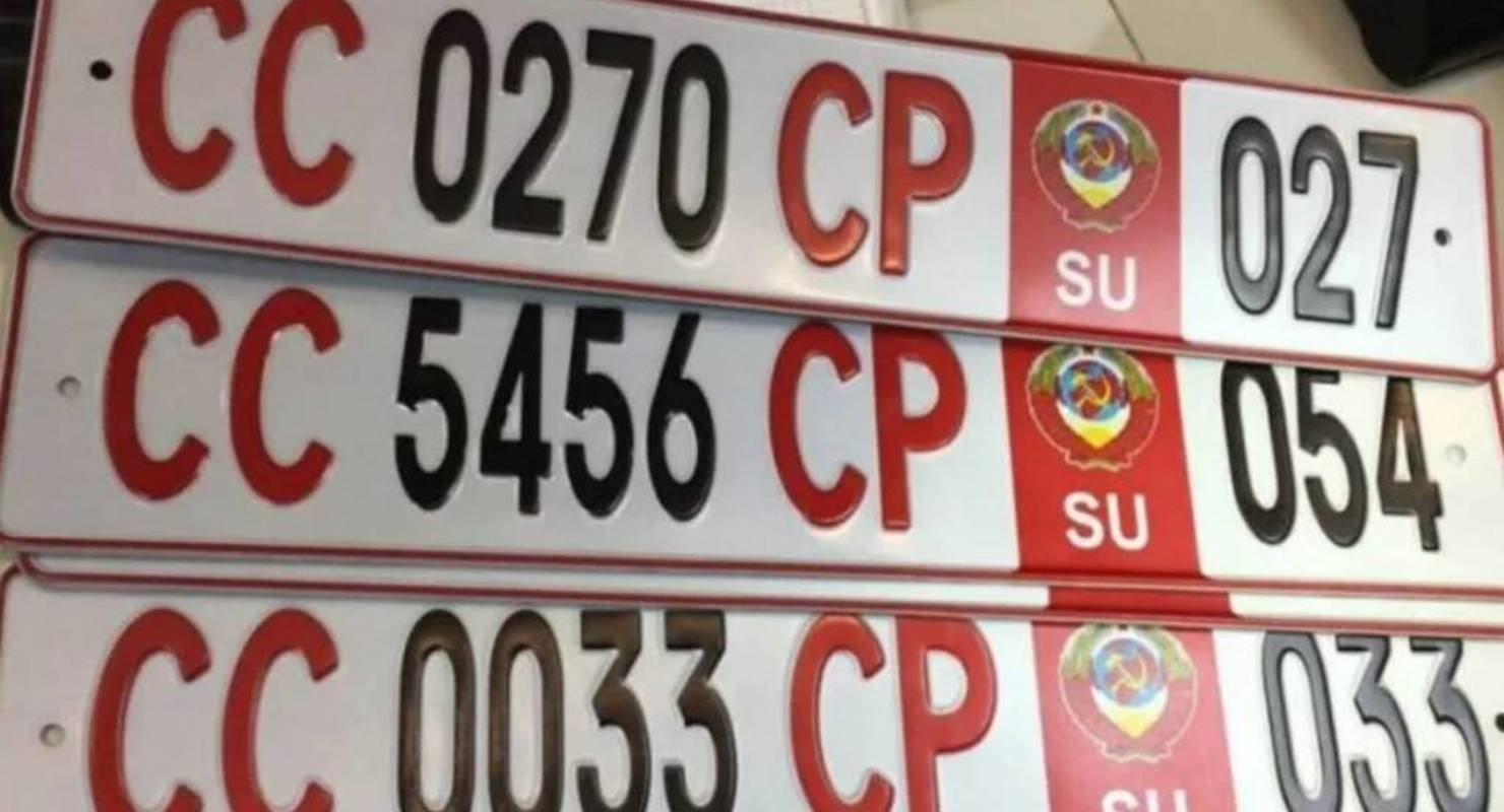 Законно ли ездить на авто с госномерами СССР нового образца