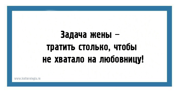 24 юмористические открытки для тех, кто любит немного пофилософствовать