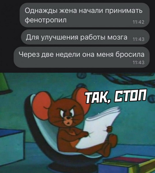 Женские приколюшки в картинках 