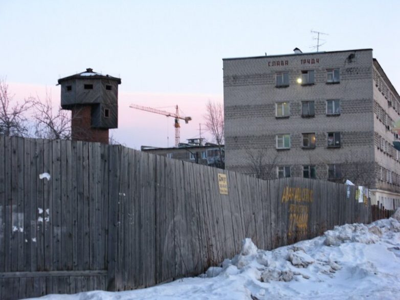 Слава труду! Слава труду!