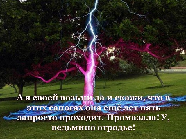 Несерьёзный взгляд на серьёзную жизнь . картинки,не всё так грустно,юмор