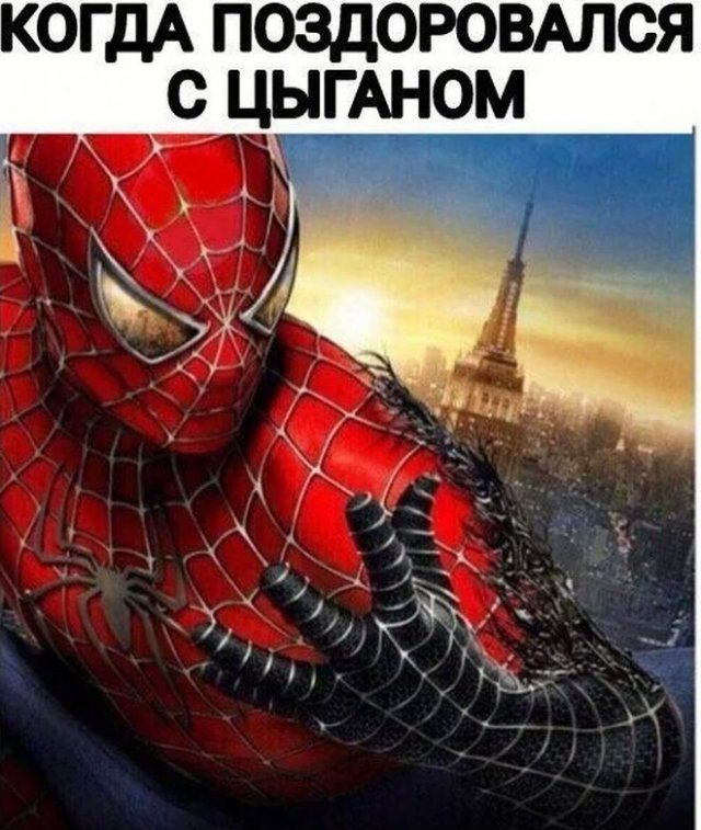 Черный юмор