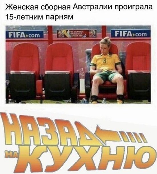 Юмор на разные темы