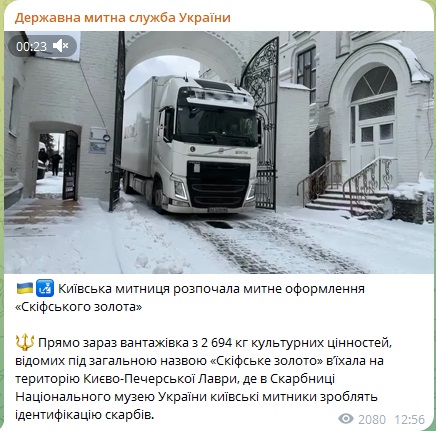 ПОСЛЕДНИЕ НОВОСТИ: 28.11.2023* новости