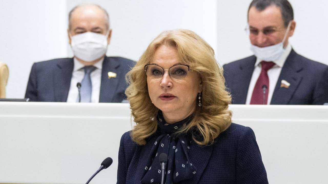 Голикова назвала невозможным «отмену России» через попытки искоренить русскую культуру