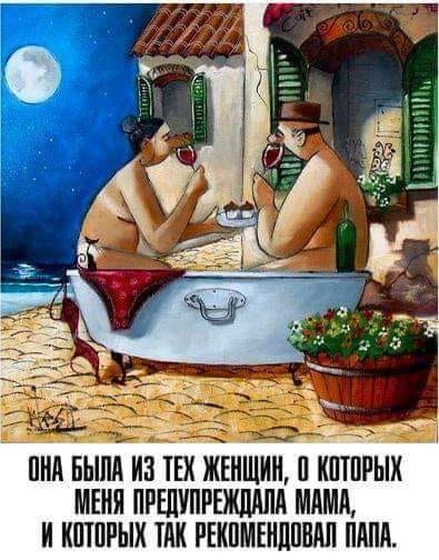 — Что сказал отец, когда узнал, что ты разбил его автомобиль?... Весёлые,прикольные и забавные фотки и картинки,А так же анекдоты и приятное общение