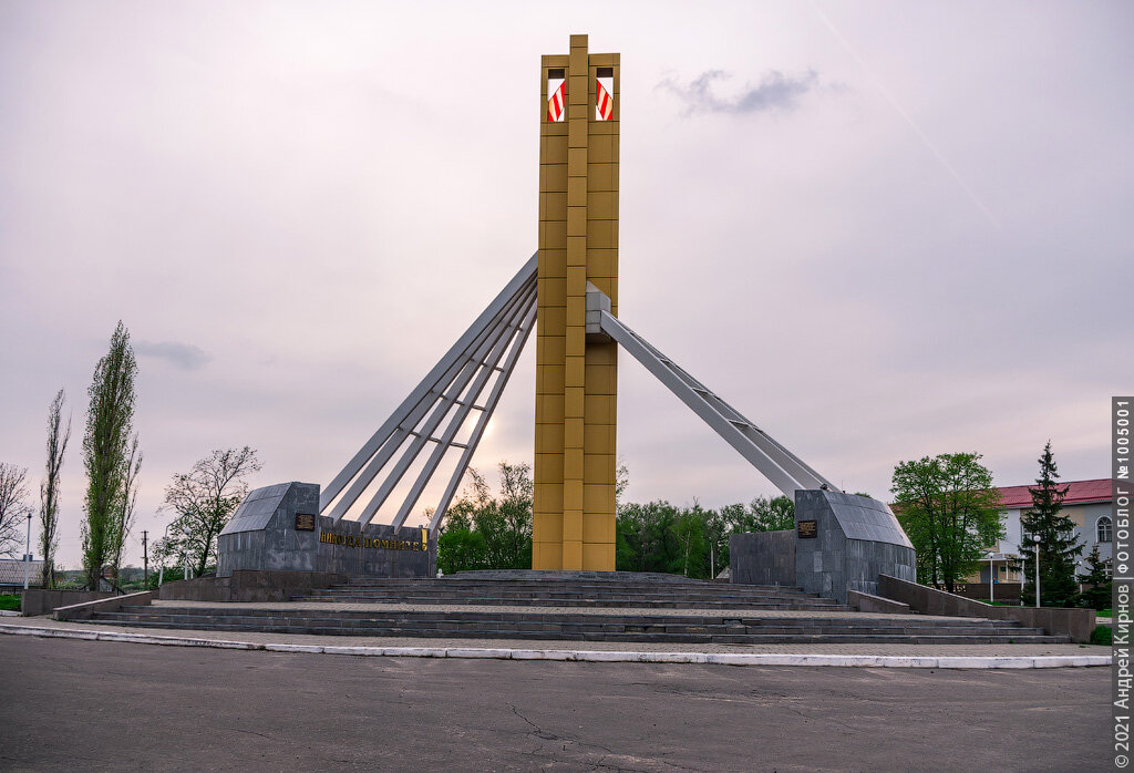 Воинский мемориал в Гремячьем