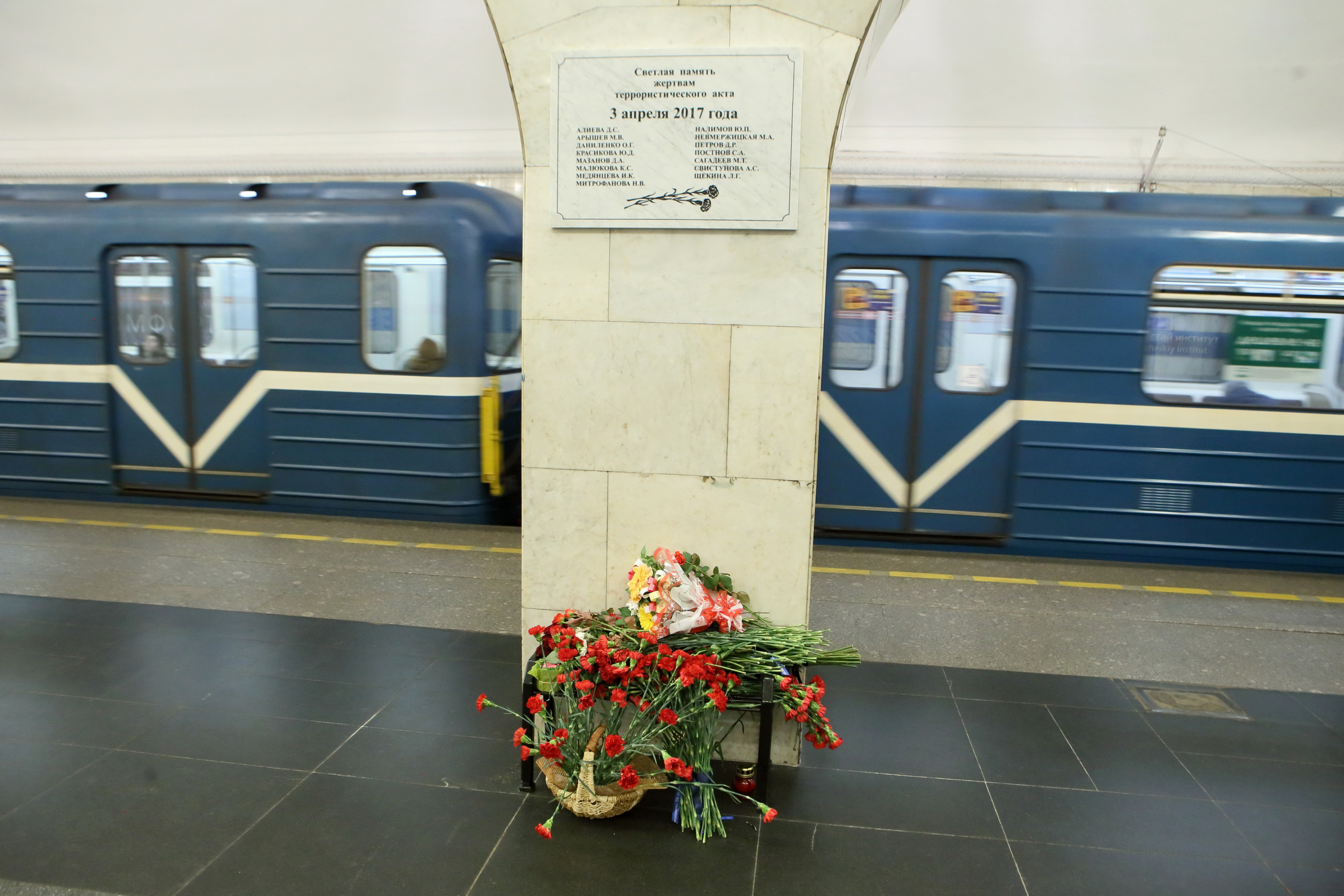 взрыв в метро санкт петербург