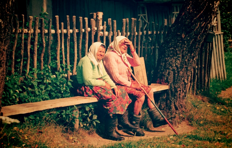 Междумирье деревенское