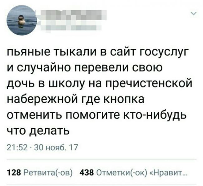 Киберпанк, который мы заслужили