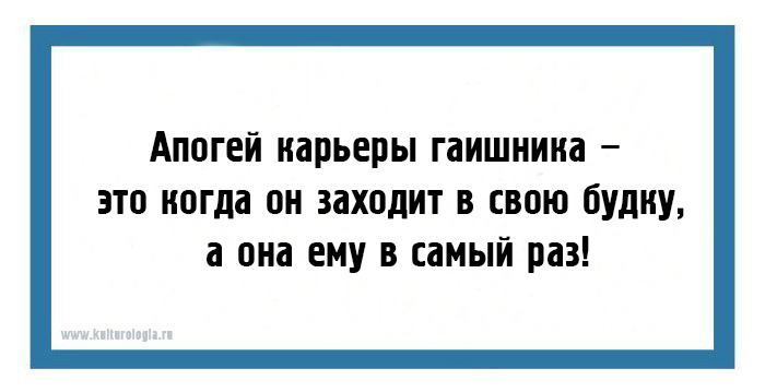 24 юмористические открытки для тех, кто любит немного пофилософствовать