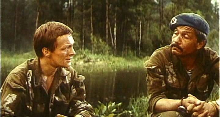 Франция? Португалия? «Мосфильм»