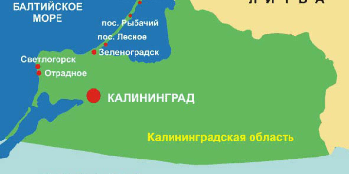 Граничащий. Калининград граничит с какими странами на карте. С какими странами граничит Калининградская область карта. Калининград на карте с кем граничит. Калининград на карте границы.