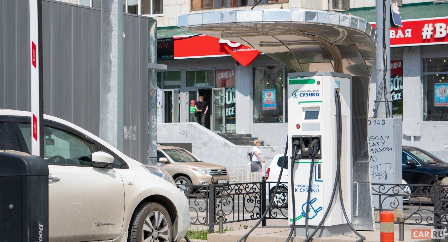 В России вновь действует пошлина 15% на ввоз в страну электромобилей Автомобили