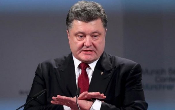 Киев пригрозил России кибератаками 