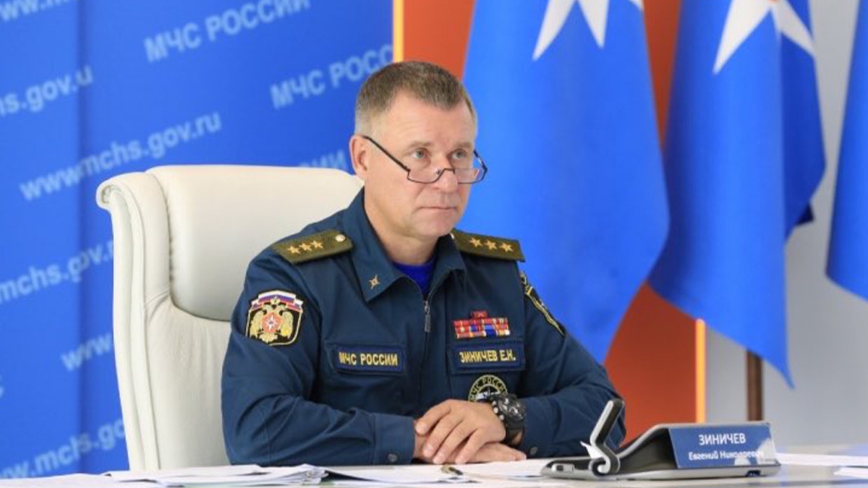 Журналисты Bloomberg откровенно спекулировали на теме смерти главы МЧС Зиничева Журналисты Bloomberg откровенно спекулировали на теме смерти главы МЧС Зиничева Политика