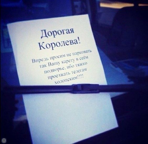 6d02689da8cbc27c7ecbf5cddea0c2b4 (564x550, 152Kb)