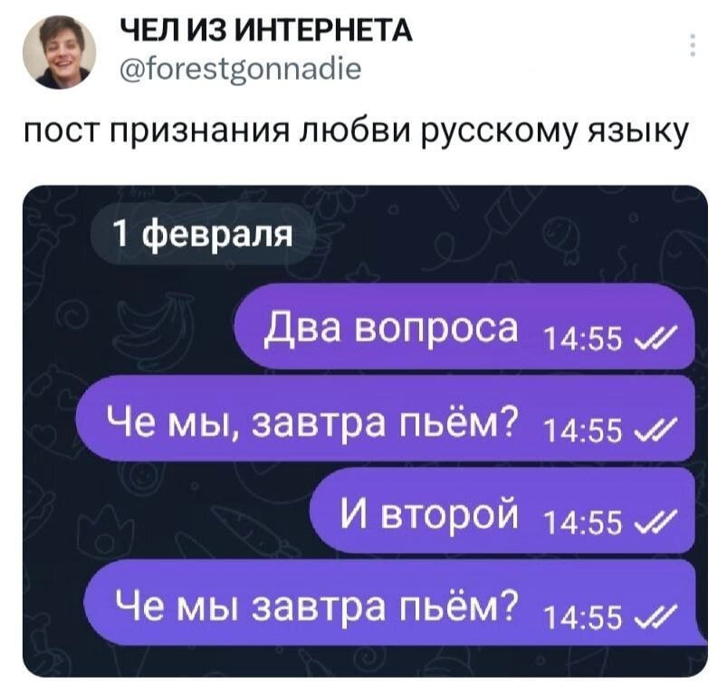 Купил умный утюг. Полдня рассуждали с ним о смысле жизни Купил умный утюг. Полдня рассуждали с ним о смысле жизни Купил, история , будем, сервисов, российских, других, многих, белого, Красного, Правда, меня , успокоительный, прям , напоследок , делать, бесит, сбора, этого, запах, пачку