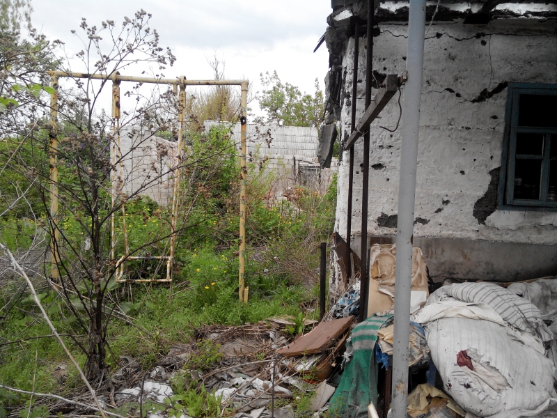 Донецк веселый. Донецк веселый. Донецк веселый. Поселок веселый донецкая область. Краснодарский край окраины.