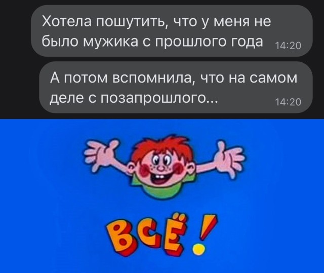 Новая подборка прикольных картинок Новая подборка прикольных картинок приколы,смешные картинки,юмор