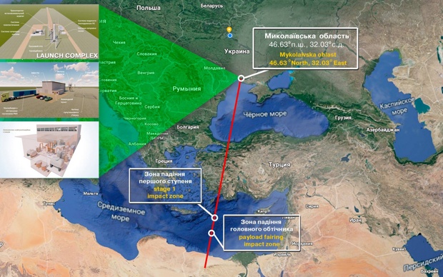 Украинцы представили проект легкой ракеты «Циклон-1М» Украинцы представили проект легкой ракеты «Циклон-1М» Авиация