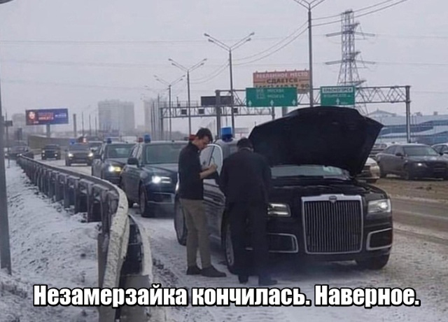 Прикольные картинки и зачетные фотографии с надписями из сети картинки с надписями,прикольные картинки,угарные фотки,фото приколы,шикарные фотографии,юмор